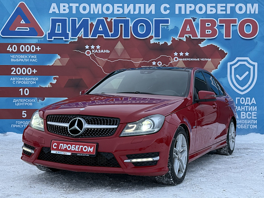 Mercedes-Benz C-Класс, 2012 года, пробег 241159 км