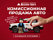Mitsubishi Pajero Sport Intense, 2011 года, пробег 149786 км
