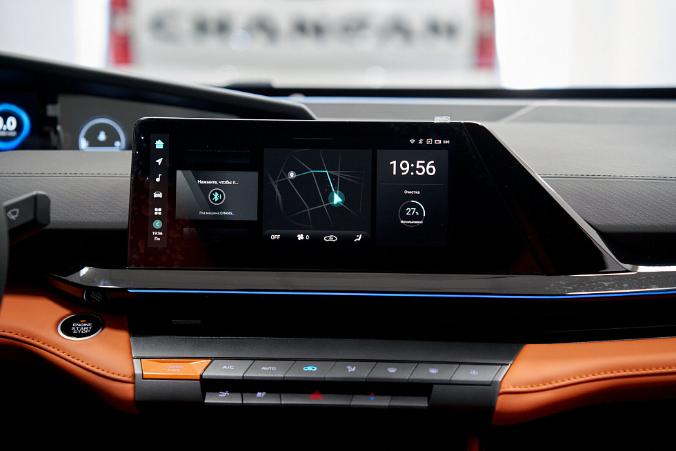 Changan UNI-V Техно, красный