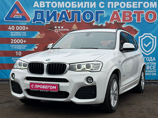 BMW X3 xDrive20i M Sport Локальная сборка, 2015 года, пробег 120902 км