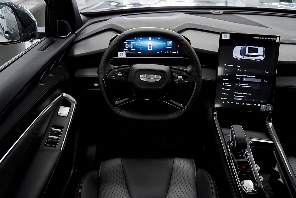 Geely Cityray Luxury, серый