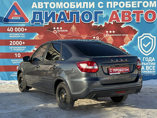 Lada (ВАЗ) Granta Comfort, 2024 года, пробег 21900 км