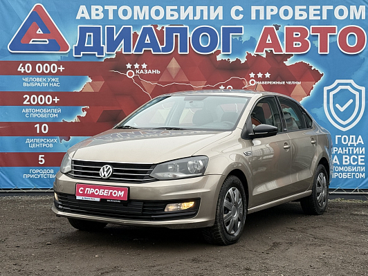 Volkswagen Polo Life, 2017 года, пробег 177422 км