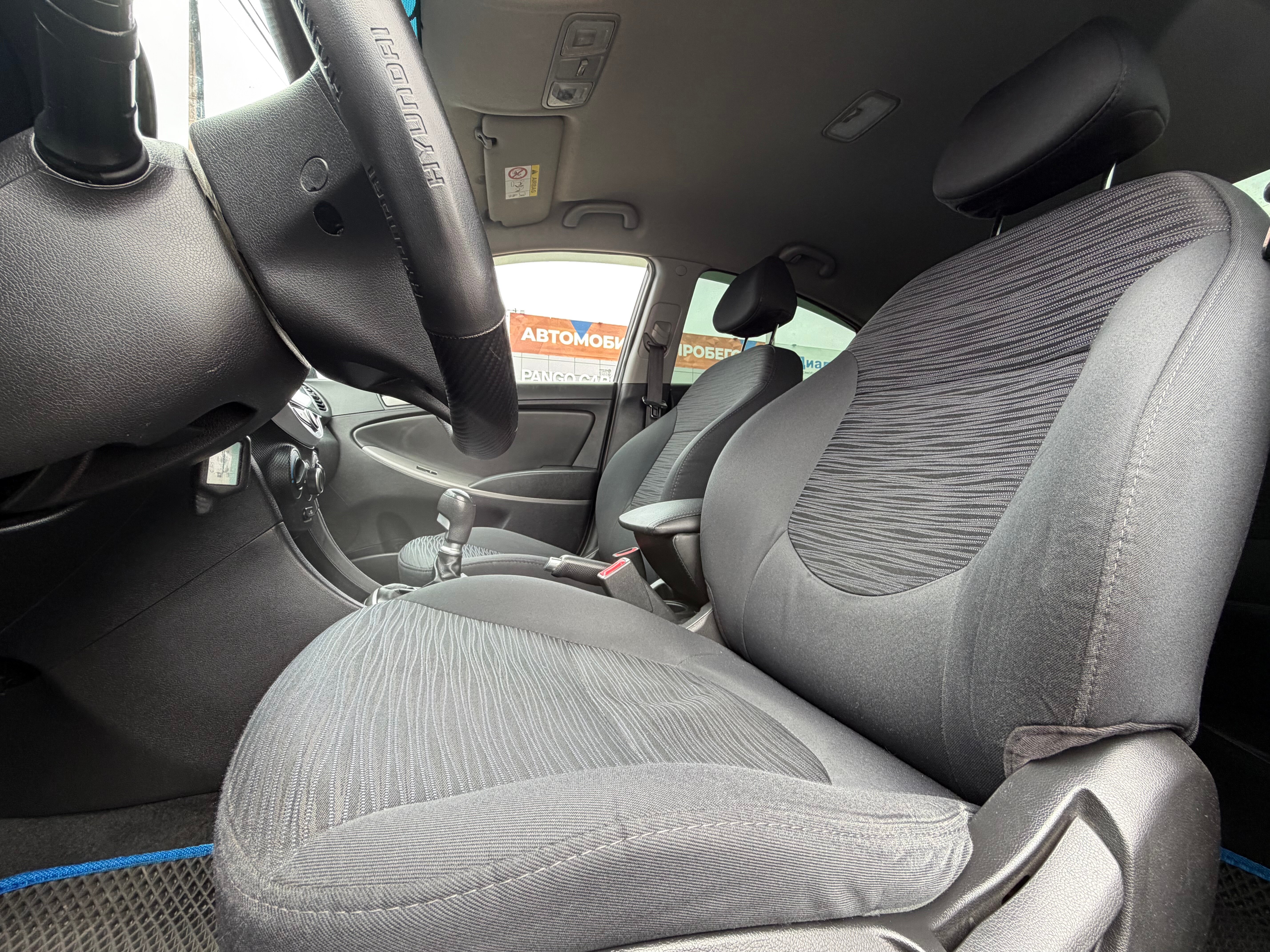 Hyundai Solaris Elegance, 2014 года, пробег 150300 км