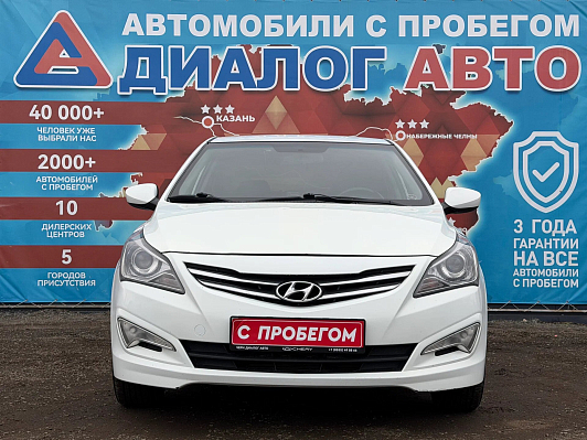 Hyundai Solaris Elegance, 2014 года, пробег 108500 км