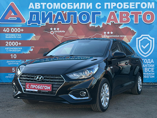 Hyundai Solaris Super Series + Winter, 2019 года, пробег 84485 км