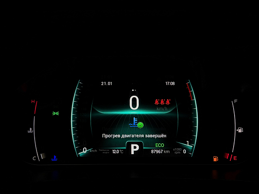 Chery Tiggo 7 Pro Prestige, 2020 года, пробег 87923 км