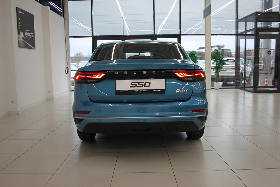 Belgee S50 Prestige, синий