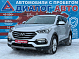 Hyundai Santa Fe, 2016 года, пробег 212800 км