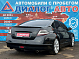 Nissan Teana Elegance+ Four, 2011 года, пробег 202355 км