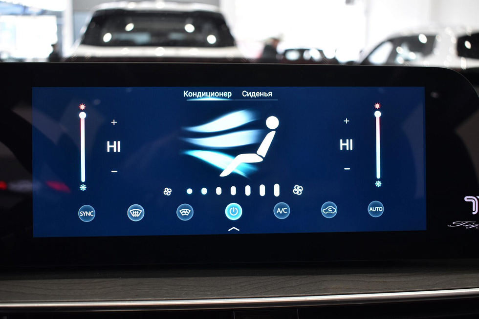 Chery Tiggo 8 Pro Max Ultimate 4WD, белый