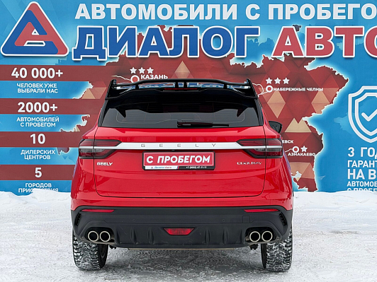 Geely Coolray Luxury, 2023 года, пробег 39100 км