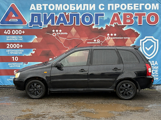 Lada (ВАЗ) Kalina, 2012 года, пробег 162305 км