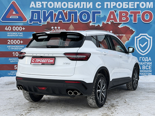 Belgee X50 Стиль, 2024 года, пробег 21800 км