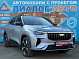 Geely Atlas Comfort, 2025 года, пробег 15900 км