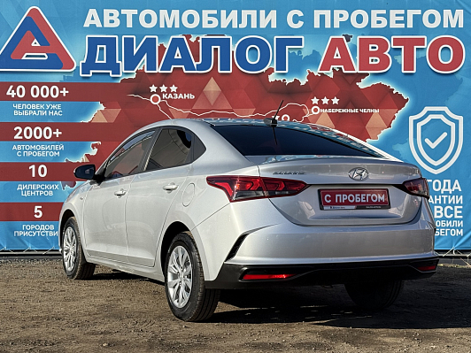 Hyundai Solaris Comfort, 2021 года, пробег 59700 км
