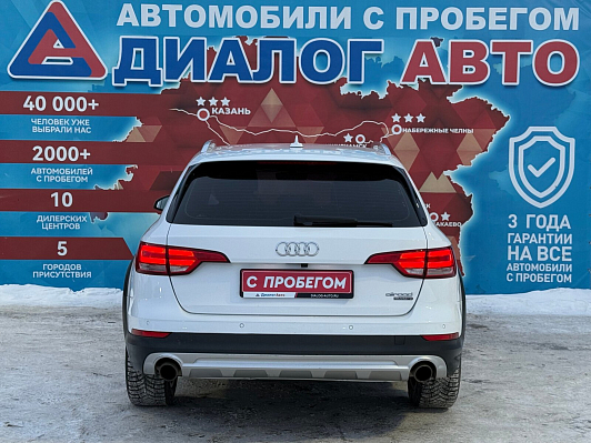 Audi A4 allroad, 2016 года, пробег 229000 км