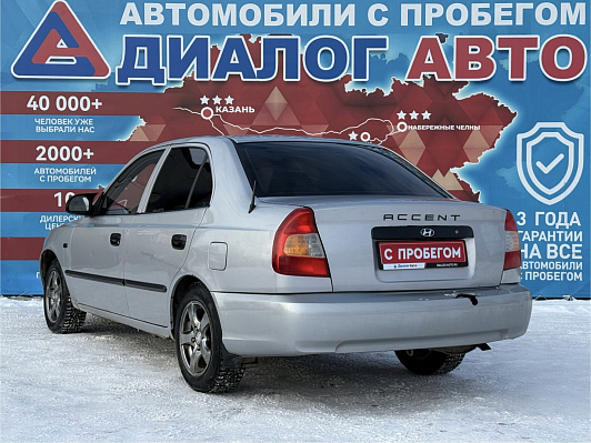 Hyundai Accent, 2007 года, пробег 237000 км