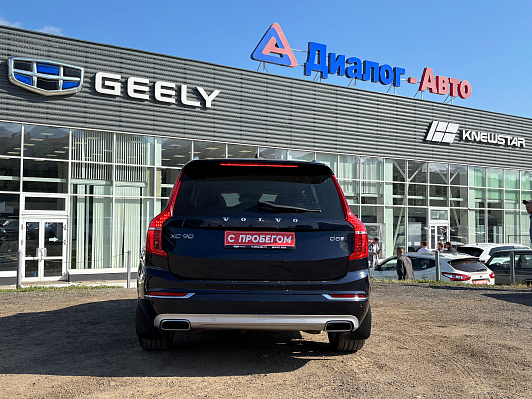 Volvo XC90 Inscription, 2015 года, пробег 97207 км