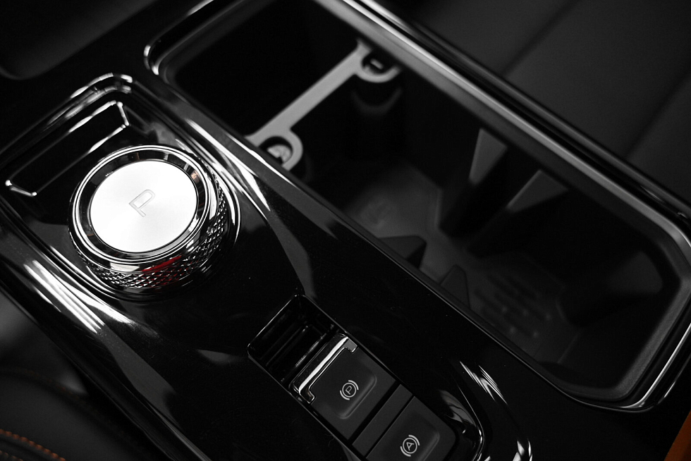 Haval Dargo Баланс, оранжевый