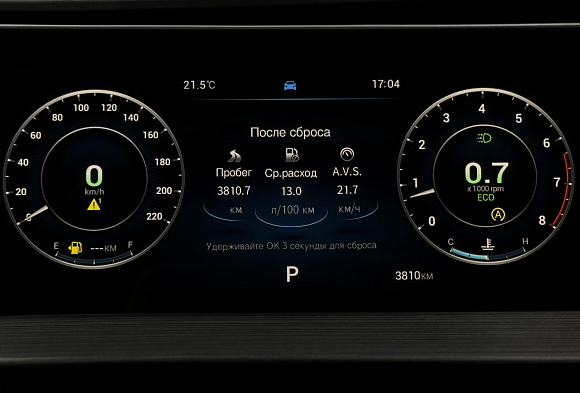 Chery Tiggo 4 Prime, 2024 года, пробег 3371 км