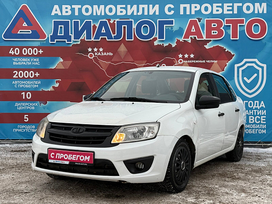 Lada (ВАЗ) Granta Comfort Optima Multimedia Glonass 21907-51-279, 2017 года, пробег 167800 км
