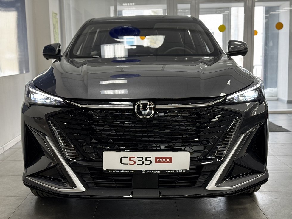 Changan CS35 Max Люкс, серый