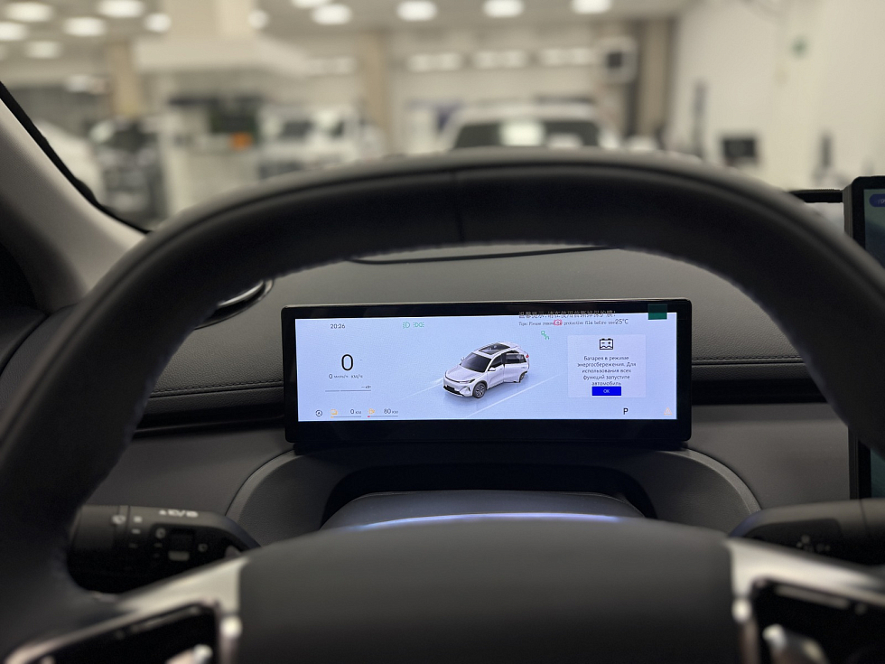 Geely EX5 EM-i Макс, серый