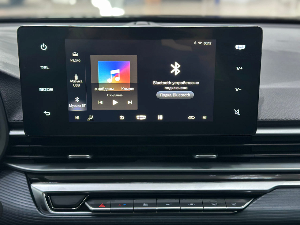 Geely Emgrand Comfort, серый