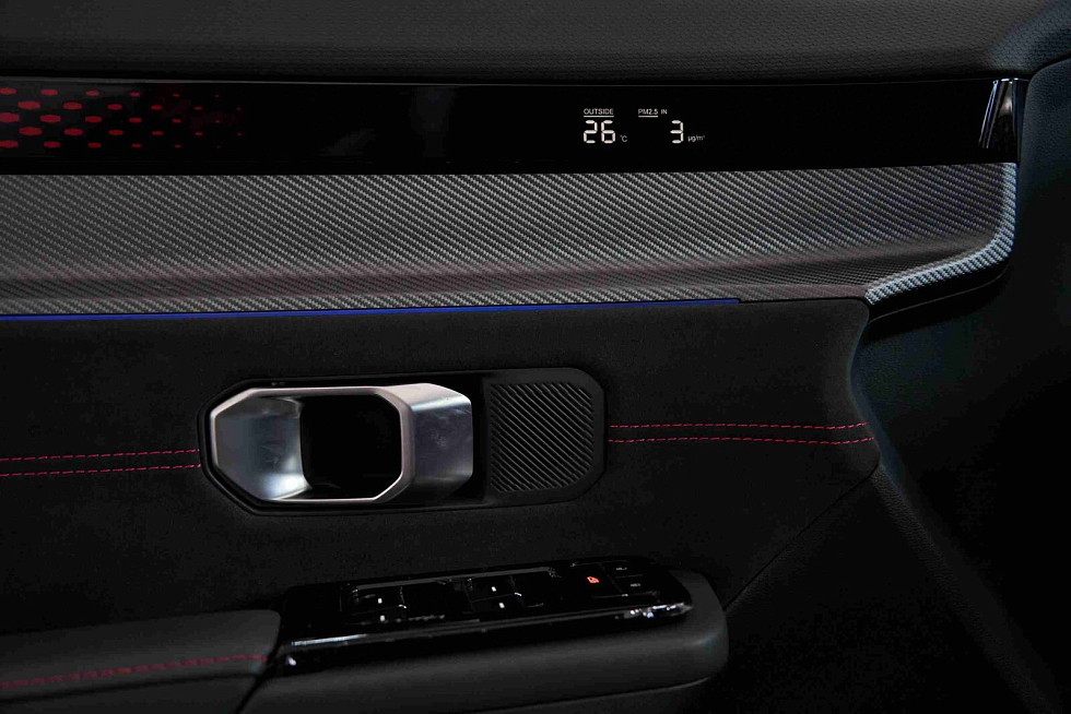 JETOUR DASHING Comfort, синий