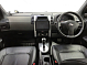 Nissan X-Trail, 2010 года, пробег 203499 км