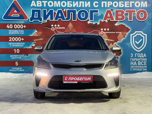 Kia Rio Luxe, 2019 года, пробег 252180 км