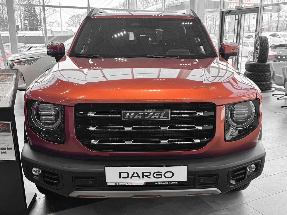 Haval Dargo Комфорт, оранжевый