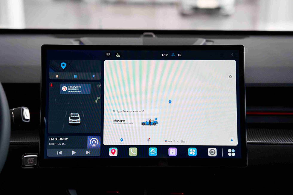 JETOUR DASHING Комфорт, синий