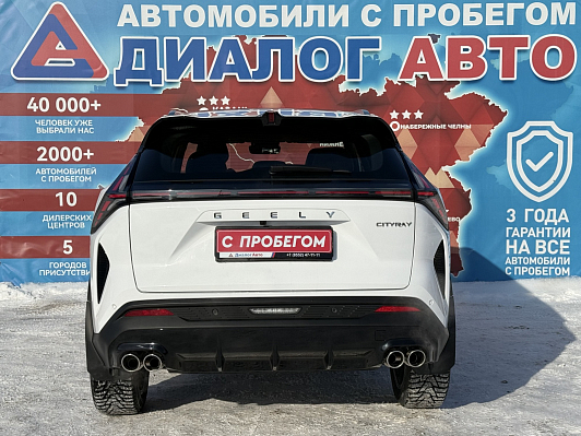 Geely Cityray Флагман, 2024 года, пробег 9500 км