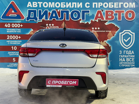 Kia Rio Luxe, 2019 года, пробег 252180 км