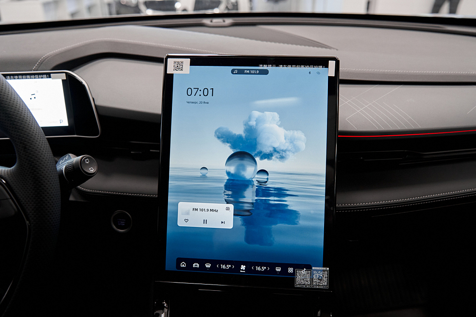 Geely Cityray Комфорт, серебряный