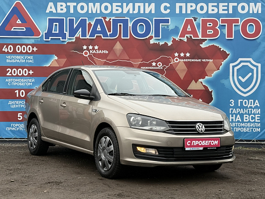 Volkswagen Polo Life, 2017 года, пробег 177422 км