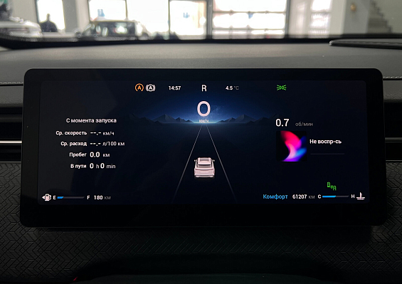 Jaecoo J7 Supreme, 2023 года, пробег 60786 км