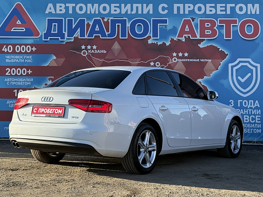 Audi A4 Comfort, 2014 года, пробег 206000 км