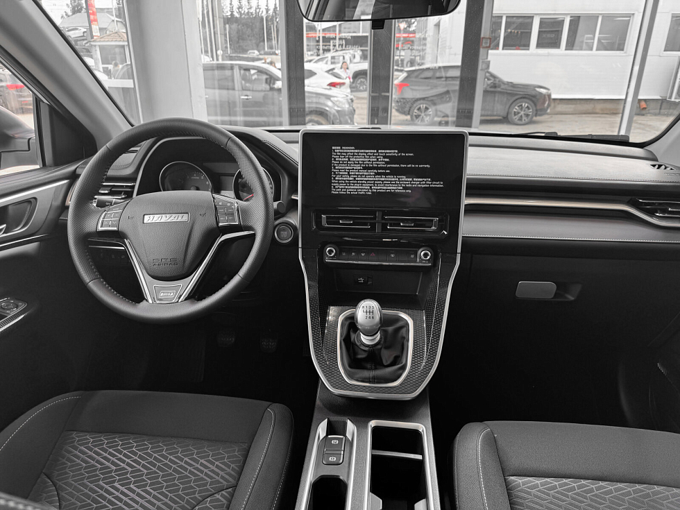 Haval M6 Старт, белый