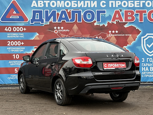 Lada (ВАЗ) Granta, 2023 года, пробег 49536 км