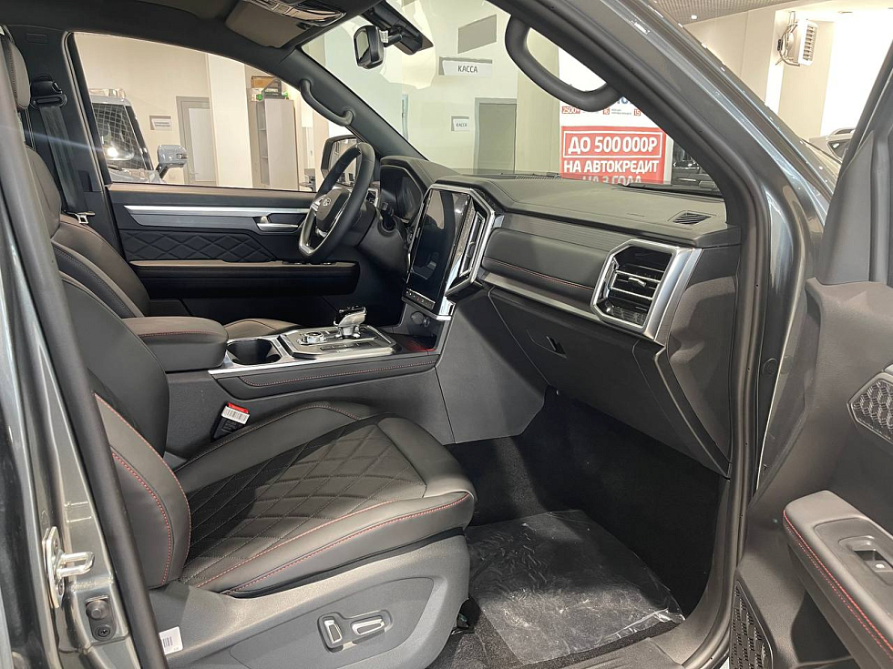 JAC T9 Urban, серый