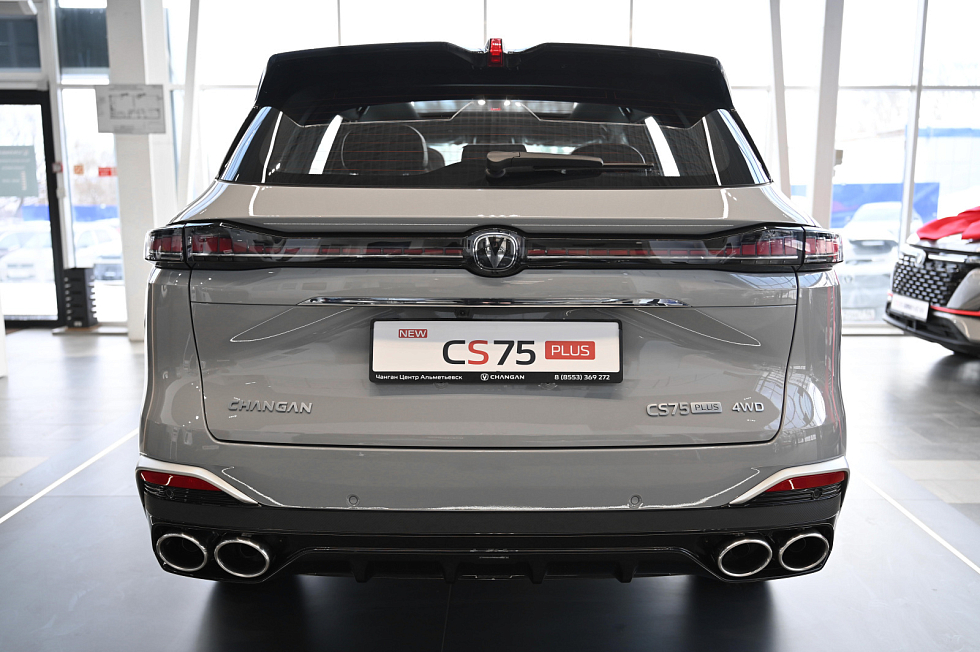 Changan CS75 Plus Техно, серый