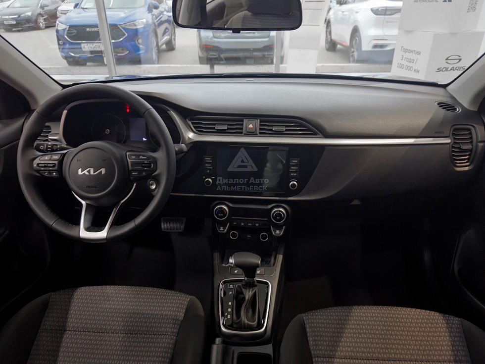 Solaris KRS Prestige, серый