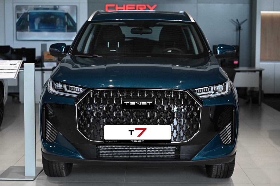 Tenet T7 Актив, синий