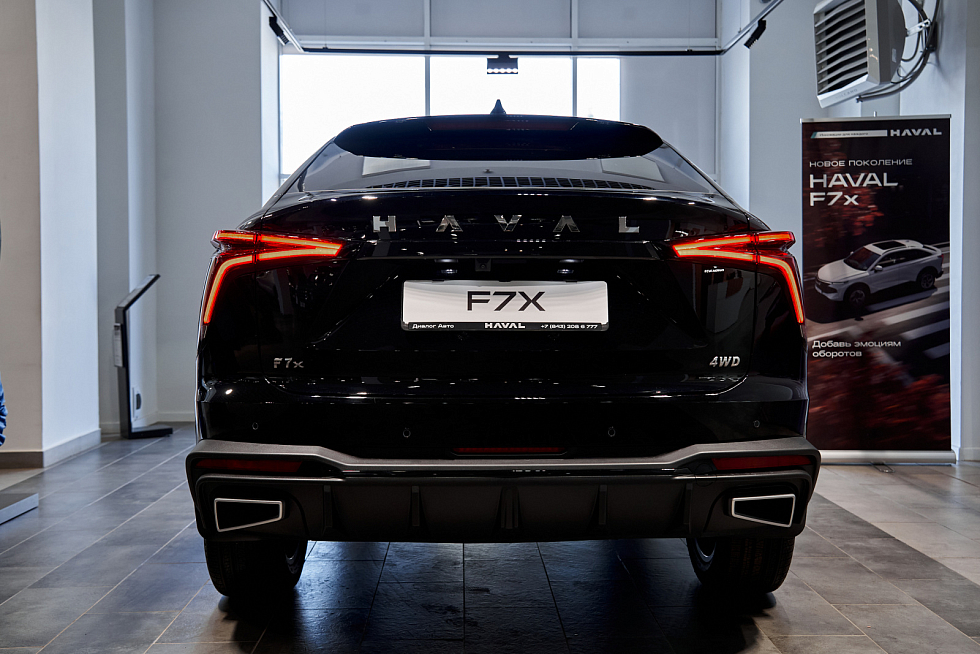 Haval F7x Премиум, черный