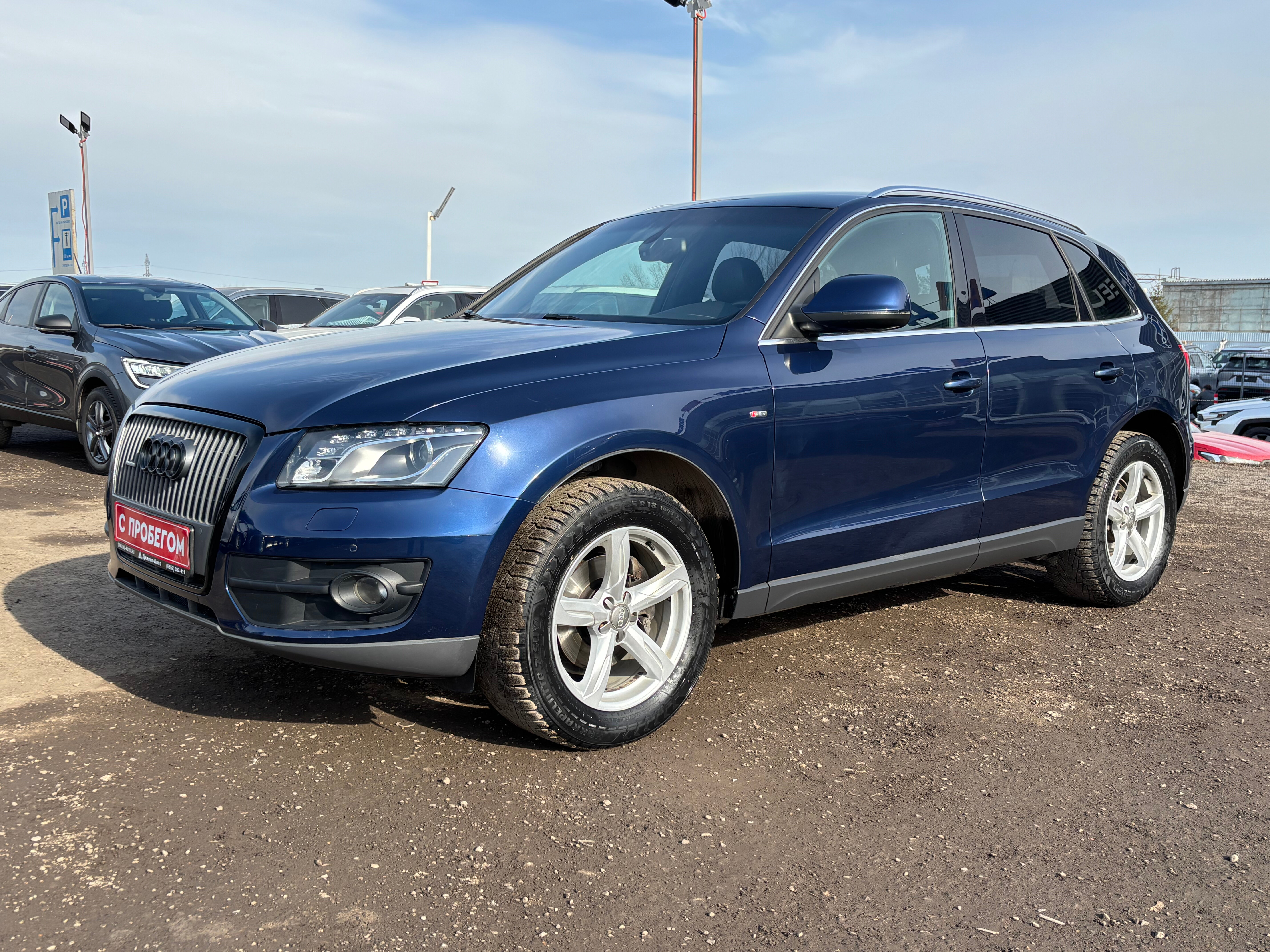 Audi Q5, 2010 года, пробег 214238 км