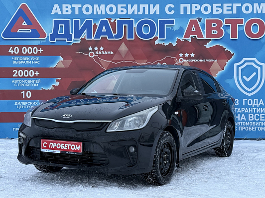 Kia Rio Edition Plus, 2017 года, пробег 292000 км
