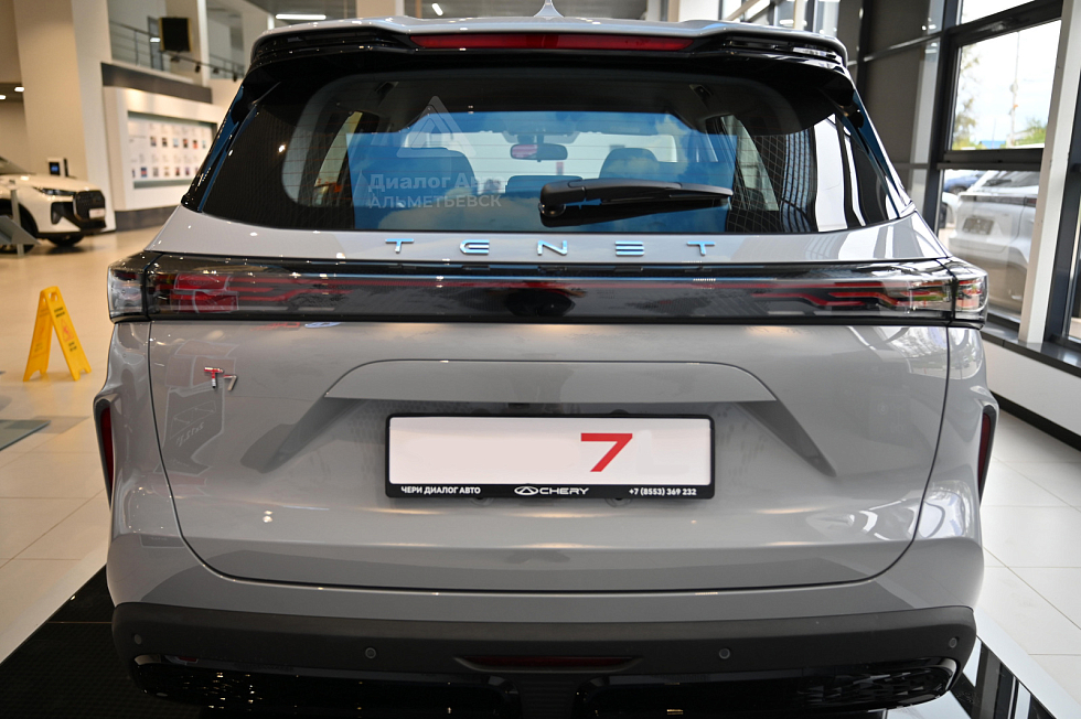 TENET T7 Active, серый